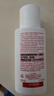 嬌韻詩輕透隔離防曬乳(潤粉色)50mlSPF50 PA滋潤隔離清爽uv禮物送女友 曬單實(shí)拍圖