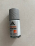 阿迪達斯 （adidas）男士暢爽走珠止汗露滾珠香體液50ml 72小時(shí)腋下止汗抑汗 去臭凈味 曬單實(shí)拍圖