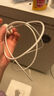 倍思蘋果數(shù)據(jù)線PD30/20W快充線Type-c to lightning充電線適用iPhone14/13Pro Max/12/11手機(jī)車載1.5米 曬單實(shí)拍圖