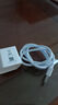 數據線(xiàn)type-c充電線(xiàn)6A適用于華為vivo榮耀OPPO/三星手機快充 TYPE-C充電線(xiàn)1M1條 曬單實(shí)拍圖