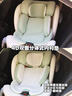 Best Baby玄龍pro兒童安全座椅智能通風(fēng)0-4-12歲寶寶嬰兒車(chē)載安全座椅 極光綠-智能版 曬單實(shí)拍圖