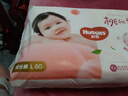 好奇（Huggies）鉑金裝小桃褲成長褲L120片(9-14kg)大號(hào)尿不濕拉拉褲【透爽散熱】 曬單實(shí)拍圖