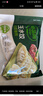 必品閣（bibigo）玉米蔬菜豬肉水餃 1200g 約48只 早餐夜宵速凍餃子 曬單實(shí)拍圖