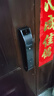 德施曼（DESMAN）智能門鎖 指靜脈識(shí)別哨兵智能貓眼大屏指紋密碼鎖 大圣Q5MSPro 曬單實(shí)拍圖