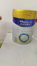 美素佳兒（Friso）皇家幼兒配方奶粉 3段（1-3歲幼兒適用）800g*6 乳鐵蛋白(新國標) 曬單實(shí)拍圖