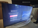 海信電視E7Q 85英寸 信芯芯片H6超頻版 黑曜屏Pro XDR5200nits 3500分區 300Hz 國家補貼e7npro升級 曬單實(shí)拍圖