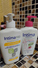 茵緹瑪（Intima）私處護理液蔓越莓+乳酸益生元PRO私處洗液宋茜同款女性女士私密處 曬單實(shí)拍圖