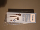 飛利浦（PHILIPS）有線耳機(jī)半入耳式音樂耳機(jī)電腦筆記本安卓蘋果手機(jī)適用 網(wǎng)課辦公麥克風(fēng)TAE1020 黑色 曬單實(shí)拍圖