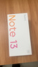 小米Redmi Note13 5G 小金剛品質(zhì) 5000mAh大電量 OLED直屏 12GB+256GB 星沙白 5G手機 曬單實(shí)拍圖