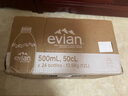 依云（evian）法國原裝進(jìn)口天然礦泉水500mlx24瓶(軟瓶)飲用水新老包裝隨機發(fā)貨 曬單實(shí)拍圖