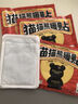 貓貓熊暖貼 暖寶寶大號暖貼寶寶貼暖身貼自發(fā)熱帖保暖貼宮暖貼足暖寶貼官方大藥房直售 五十貼 暖貼 曬單實(shí)拍圖