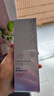 自然堂乳液120ml 凝時鮮顏肌活補水保濕乳液淡紋緊致護膚品生日禮物 曬單實拍圖