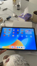 HUAWEI MatePad 標準版華為平板電腦11.5英寸120Hz護眼全面屏學生學習娛樂平板8+128GB 深空灰 曬單實拍圖