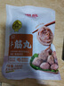 潮庭潮汕手打牛肉丸1斤+牛筋丸1斤 汕頭老字號火鍋食材生鮮燒烤夜宵 曬單實(shí)拍圖