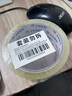 永冠【成本價(jià)箱裝24卷膠帶】透明膠帶封箱封口快遞打包寬膠帶工廠倉庫搬家45mm*100y（91.4m） 曬單實(shí)拍圖