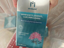 MOSLATEmoslate德國進(jìn)口水飛薊護肝片奶薊草姜黃素60粒/瓶 4瓶【鞏固裝】 曬單實(shí)拍圖