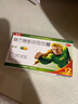 快克 復方氨酚烷胺膠囊 12粒 流行性感冒 普通感冒 頭痛發(fā)熱 鼻塞流涕 含對乙酰氨基酚 基孔肯雅熱指南用藥 曬單實(shí)拍圖