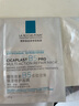 理膚泉【孫穎莎推薦】B5面膜PRO10片套裝補(bǔ)水保濕修護(hù)護(hù)膚品中秋禮品 曬單實(shí)拍圖