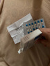 [華錦生物]轉移因子膠囊 3mg:0.1mg*24粒 10盒裝 曬單實(shí)拍圖