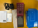 飛利浦（PHILIPS）V13P 海棠紅 翻蓋老人手機 移動(dòng)聯(lián)通電信4G全網(wǎng)通 雙卡雙待老年人手機大字大聲音備用智能學(xué)生手機 曬單實(shí)拍圖