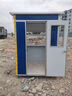 五閬機械不銹鋼保安亭戶(hù)外崗亭多功能彩鋼值班室物業(yè)公園可移動(dòng)活動(dòng)板房 1.5*1.5*2.15 曬單實(shí)拍圖