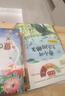 萬物復(fù)書25秋一年級來喝水吧我愛大自然 一園青菜成了經(jīng)典童謠集 兒歌300首上童趣出版社 和大人一起讀太陽鏡 老柳樹爺爺和小魚小巴掌童話 笨狼的聰明計(jì)劃笨狼的故事 正版贈(zèng)導(dǎo)讀單 一年級6本組合+導(dǎo)讀單 曬單實(shí)拍圖