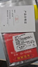 Dsheng適用華為榮耀note8電池大容量 EDI-AL10全新更換手機內置電板 榮耀Note8【高品質(zhì)電池】+工具+電池膠 曬單實(shí)拍圖