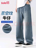 班尼路（Baleno）牛仔褲男2026春季新款寬松直筒男士休閑褲子美式復古青少年長(cháng)褲男 曬單實(shí)拍圖