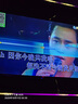 三星W系列 二手手機(jī) 顏色內(nèi)存參考質(zhì)檢報(bào)告 三星 W25 曬單實(shí)拍圖