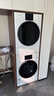 松下（Panasonic）【吳磊同款】白月光4.0Ultra 洗烘套裝 10kg滾筒洗衣機+變頻熱泵烘干機 8532N+8532NR 國家補貼20% 曬單實拍圖