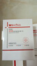 薇諾娜【張遠同款】第二代311屏障膠原次拋1.5ml*30精華液護膚品 曬單實(shí)拍圖