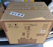 瀘州老窖 特曲 老字號(hào) 濃香型白酒 52度 500ml*6瓶 整箱裝(年份隨機(jī)) 曬單實(shí)拍圖