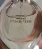 卡爾文克雷恩（Calvin Klein）ck香水 謎情女士香水女30ml 生日節日禮物送女友老婆生日禮物女 曬單實(shí)拍圖