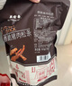 美珍香 香脆豬肉松條（加量10%）（15g*10+15g贈送） 165g*1袋 曬單實(shí)拍圖