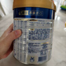 美素佳兒（Friso）皇家幼兒配方奶粉 3段（1-3歲幼兒適用）800g*6 乳鐵蛋白(新國(guó)標(biāo)) 曬單實(shí)拍圖