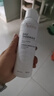 雅漾（Avene）活泉水噴霧保濕爽膚水150ml 定妝補水保濕 舒緩敏肌化妝水 曬單實(shí)拍圖
