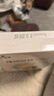 佳貝艾特（Kabrita）悅白 新國標嬰兒羊奶粉2段 150g 荷蘭原裝進(jìn)口（官方直銷(xiāo)店） 曬單實(shí)拍圖