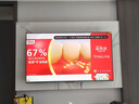 創(chuàng  )維電視65A6F Pro+ 65英寸智能平板電視機2016分區QD-Mini LED 液晶游戲 國家補貼 A6F Pro升級款 65英寸 咨詢(xún)客服主播領(lǐng)取國慶神秘好禮 曬單實(shí)拍圖
