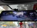 360度行車(chē)記錄儀超高清夜視倒車(chē)影像前后停車(chē)監控 單鏡頭2.4英寸+32G卡 高清夜視+全景影像+息屏錄像 曬單實(shí)拍圖