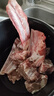 柒島羊排羊肋排羊肉半只羊新鮮中秋羊肉禮盒羊腿肉羊蝎子手把羊肉國產(chǎn) 手把羊肉*凈重6斤【特價(jià)秒殺】比行業(yè)便宜丨30元 曬單實(shí)拍圖