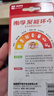 南孚5號電池12粒 五號堿性燃氣表/遙控器/電子秤/掛鐘/無(wú)線(xiàn)鼠標/計算器/玩具等（4代、5代隨機發(fā)貨） 曬單實(shí)拍圖