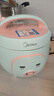 美的（Midea）迷你電飯煲微壓 小型家用電飯煲1-2人電飯鍋家用1-2-3個(gè)人用宿舍萌趣多功能煲湯煮飯煮粥不粘內膽 【一鍵煮飯】防粘內膽 1.6L 老人/小孩都會(huì )用 曬單實(shí)拍圖