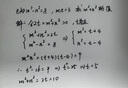【精裝版】數學(xué)物理方法 〔德〕顧樵 科學(xué)出版社 數學(xué)物理教程 傅里葉級數 拉普拉斯變換 曬單實(shí)拍圖