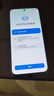 小米（MI）REDMI Note15 Pro+ 第四代驍龍7s 7000mAh 龍晶玻璃十倍抗摔 IP68防水 16+512 雪松白 紅米 5G手機(jī) 曬單實(shí)拍圖