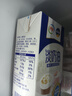 伊利 國產(chǎn)淡奶油1L*6 冷藏 蛋糕裱花甜點(diǎn)蛋撻易打發(fā)烘焙原料 曬單實(shí)拍圖