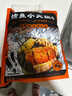 有魚(yú)妖夜宵烤魚(yú)小火鍋 香辣味500g+青花椒味500g 兩件套裝 曬單實(shí)拍圖