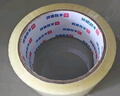 永冠【成本價(jià)箱裝24卷膠帶】透明膠帶封箱封口快遞打包寬膠帶貨物工廠(chǎng)倉庫搬家60mm*100y*91.4m*45um 曬單實(shí)拍圖