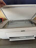 惠普（HP）DJ 5135彩色無(wú)線(xiàn)噴墨打印機家用 大印量低成本打印機學(xué)生家用 微信打?。ù蛴?復印 掃描） 曬單實(shí)拍圖