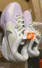 耐克男女實(shí)戰(zhàn)籃球鞋冬季戶外抗扭情侶NIKE G.T. CUT CROSS HF0231 100山峰白/淺煙灰/微葡萄紫/泡沫粉/白 43 曬單實(shí)拍圖