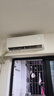 格力（GREE）1.5匹 天儀 一級能效 變頻冷暖 凈菌自潔 出風(fēng)口可拆洗 壁掛式空調掛機 KFR-35GW/(35504)FNhAa-B1 曬單實(shí)拍圖